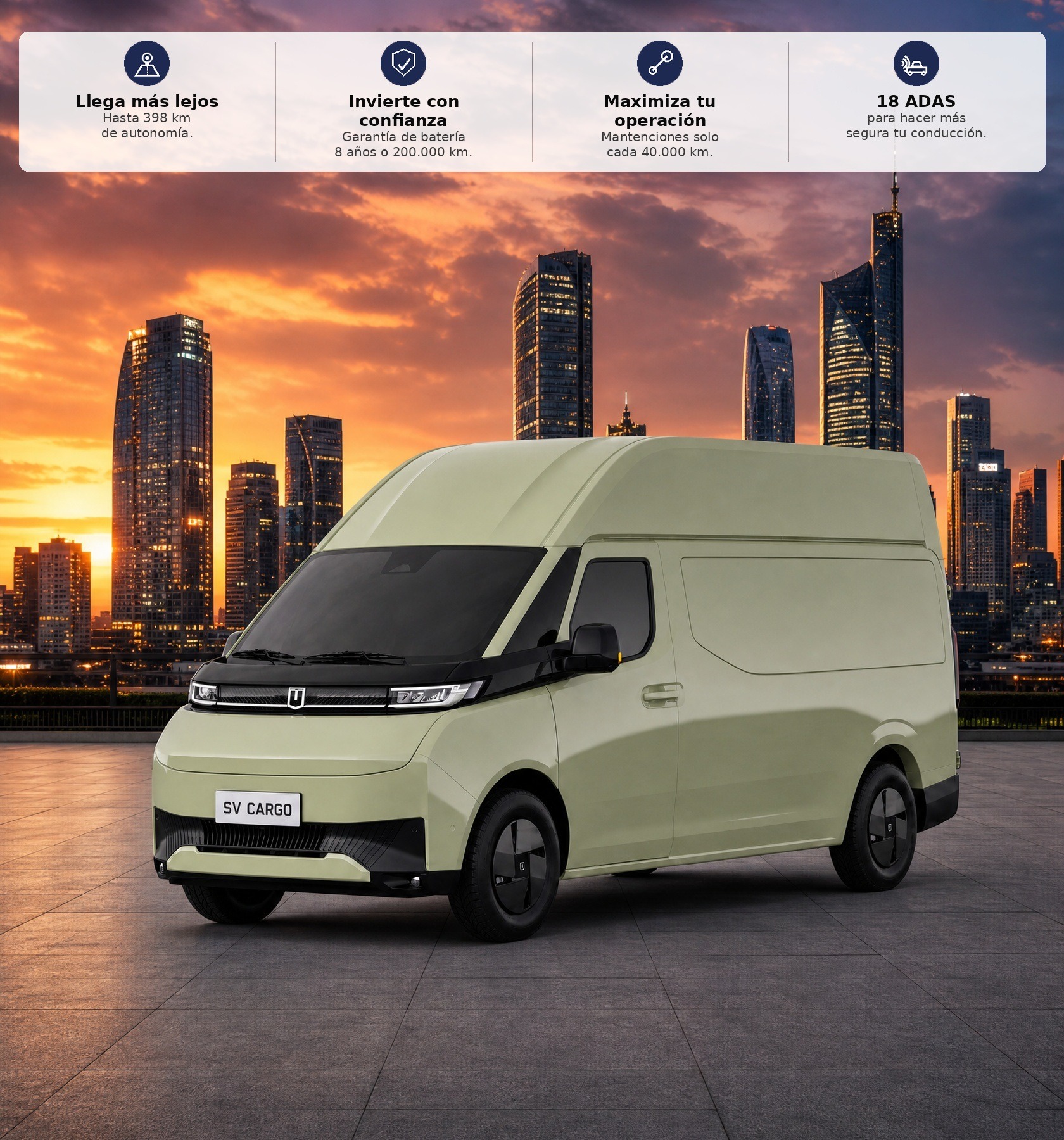 Farizon SV Cargo